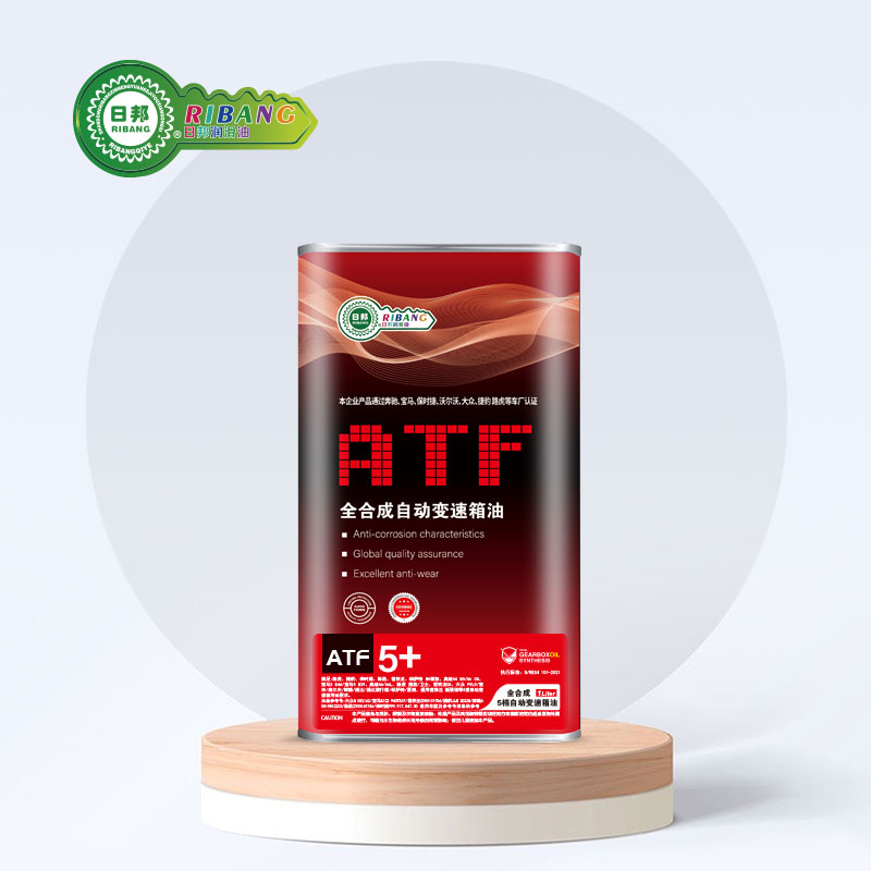 완전합성 ATF5 + 5단 자동변속기 오일