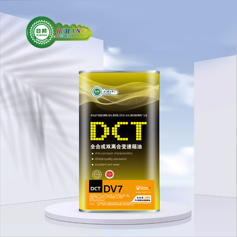 DCT 듀얼 클러치 DV7 건식 변속기 오일의 종합 합성